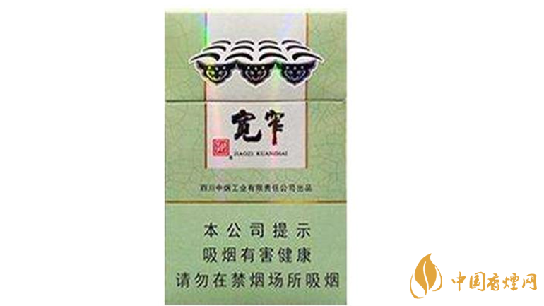 嬌子寬窄好運好抽嗎？嬌子寬窄好運怎么樣