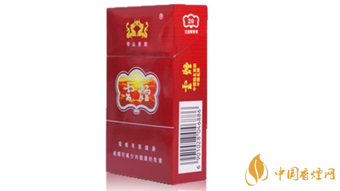 云煙紫云好抽嗎 云煙紫香煙全面測評2020