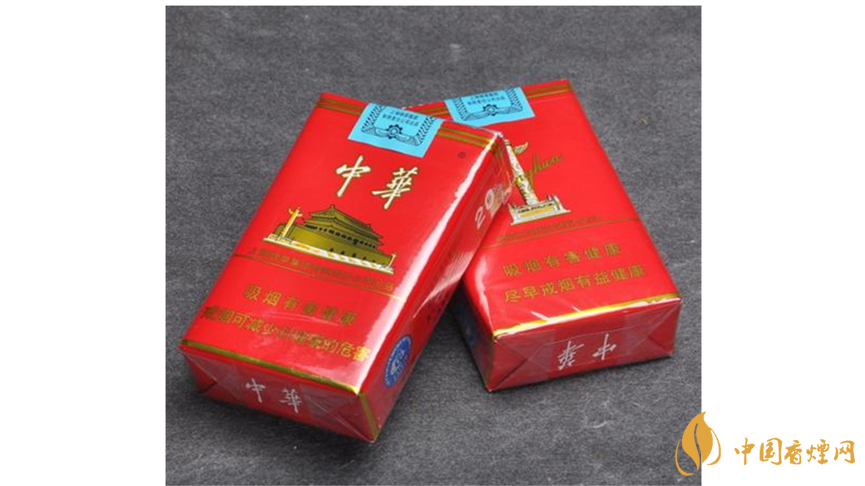 中華香煙新舊如何區(qū)分 中華新舊包裝區(qū)別2021