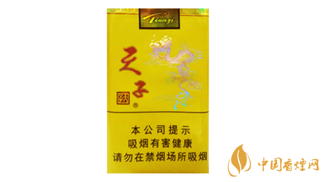 天子軟黃怎么樣?天子軟黃好抽嗎？