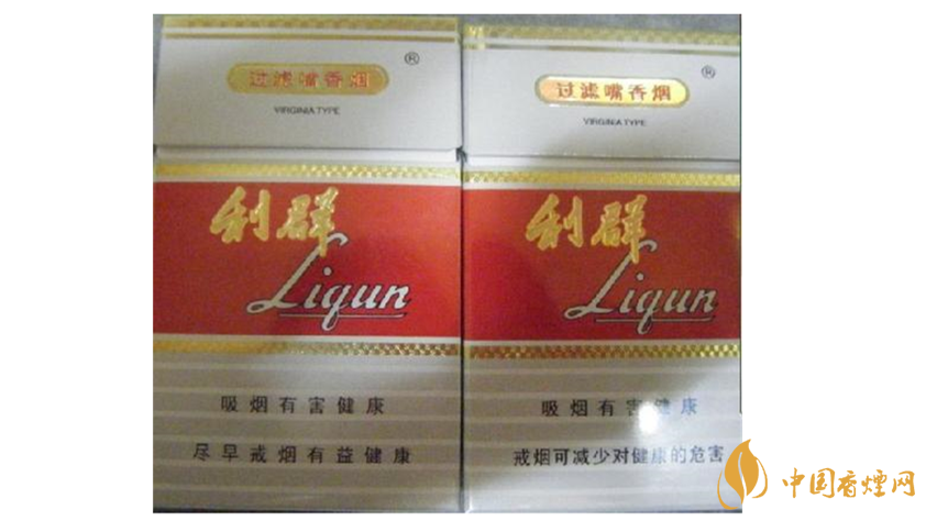 利群假煙怎么分辨？利群假煙與真煙區(qū)別2020