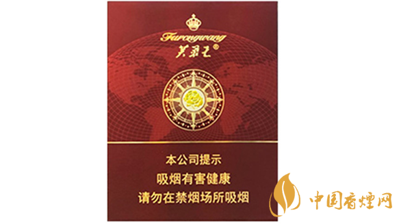 2020芙蓉王領(lǐng)航多少錢一包？芙蓉王領(lǐng)航小包價格2020