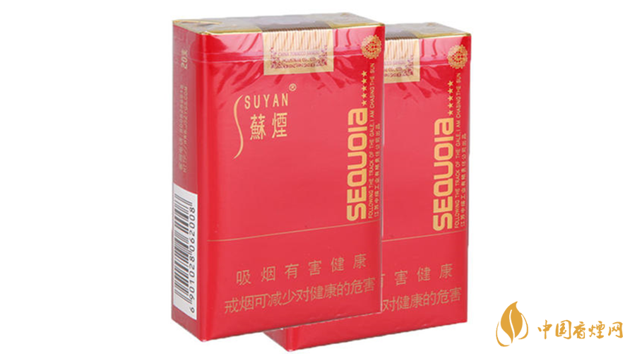 小蘇煙怎么辨別真假？小蘇煙真假鑒別2020