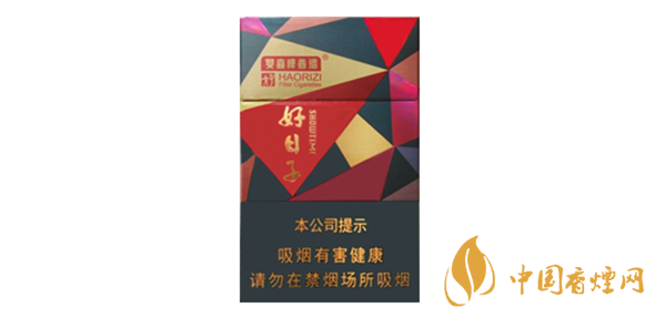 2025年雙喜牌好日子晶彩香煙價格表和圖片