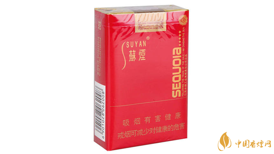 小蘇煙真假辨別怎么看？蘇煙紅杉樹真假測(cè)評(píng)2020