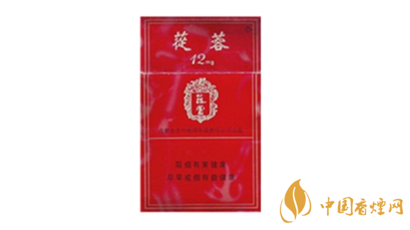 2020蓯蓉香煙多少錢一包？蓯蓉香煙價格及圖片2020