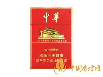 中華雙中支最新價(jià)2025 中華雙中支煙市場(chǎng)最新價(jià)2025