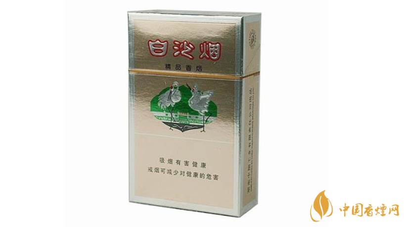 白沙香煙怎么樣？白沙精品口感特點分析2020