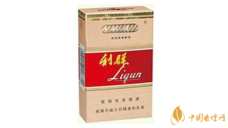 利群長(zhǎng)嘴多少錢(qián)一包？利群長(zhǎng)嘴香煙種類及價(jià)格2020