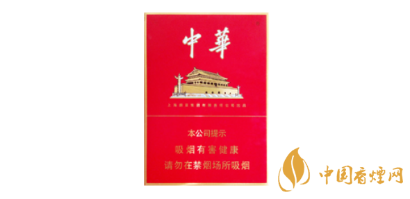 中華金中支價(jià)格表圖2025 中華金中支多少錢一包