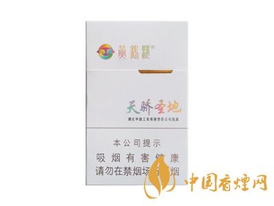 云煙云龍香煙價(jià)格表圖2020 云煙云龍細(xì)支多少錢？