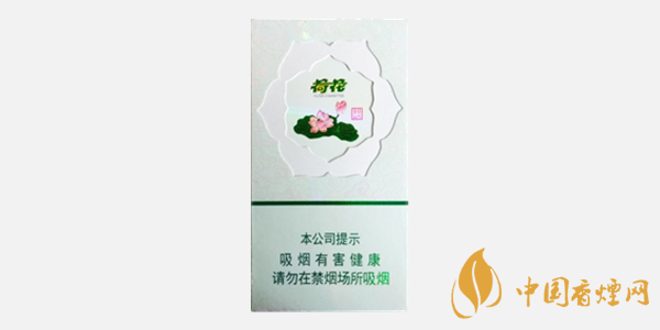 荷花煙多少錢一盒 荷花煙價(jià)格和種類大全一覽