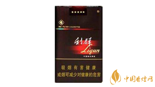 利群軟陽光多少錢一包？利群軟陽光價(jià)格及種類2020