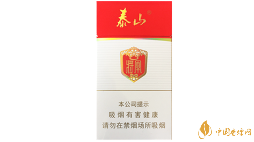 泰山細(xì)支香煙價(jià)格如何 泰山系列細(xì)支香煙價(jià)格表2025