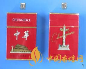 軟中華真假鑒別最簡(jiǎn)單辦法有哪些？