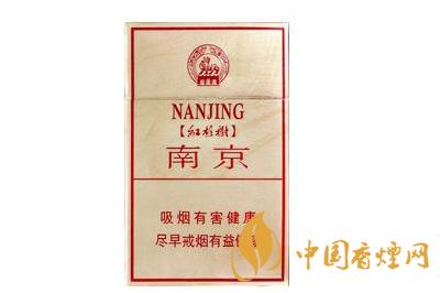 南京硬林香煙多少錢(qián)一包  南京硬林香煙價(jià)格查詢(xún)