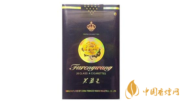 芙蓉王出口軟藍(lán)與硬藍(lán)哪個(gè)好？芙蓉王出口軟藍(lán)與硬藍(lán)品析2020