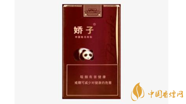 嬌子軟紫國(guó)寶香煙好抽嗎？嬌子軟紫國(guó)寶包裝口感品析2020