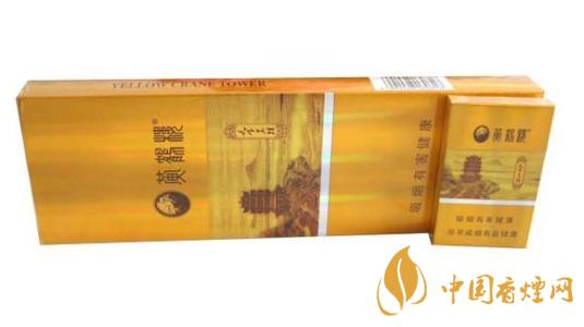 黃鶴樓和炫赫門哪個(gè)好抽？黃鶴樓和炫赫門細(xì)支香煙口感對(duì)比2020