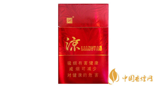 嬌子涼煙香甜韻怎么樣？嬌子涼煙香甜韻口感測評(píng)2020