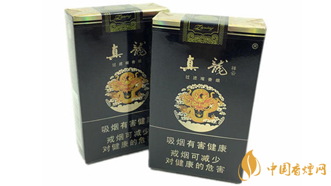 真龍軟祥云好抽嗎？2020真龍軟祥云口感怎么樣