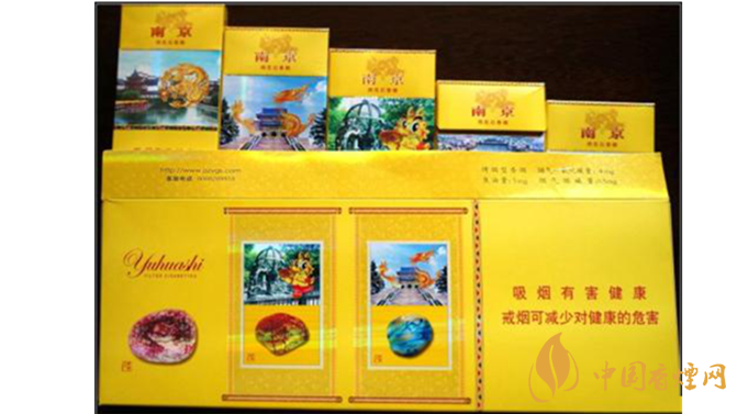 南京雨花石真假怎么識別？雨花石香煙真假對比2020最新