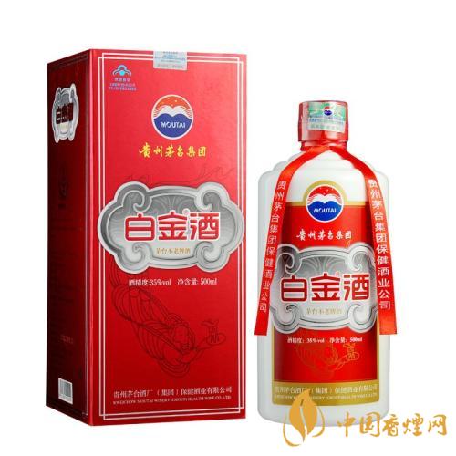 2020最新茅臺白金酒價(jià)格是多少 茅臺白金酒價(jià)格表圖