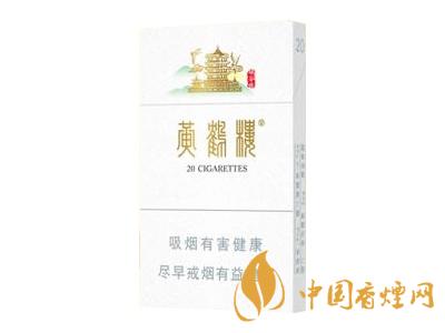 2020黃鶴樓峽谷情價(jià)格 黃鶴樓峽谷情有幾種？