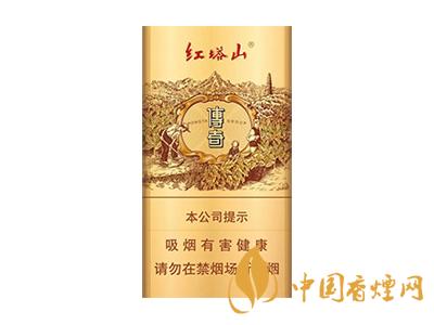 15元細煙哪種好抽？15元左右的細煙推薦