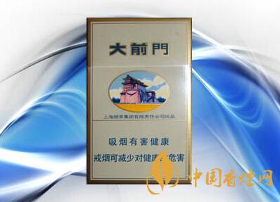 大前門香煙現(xiàn)在還可以買到嗎 2025大前門香煙最新價(jià)格出爐