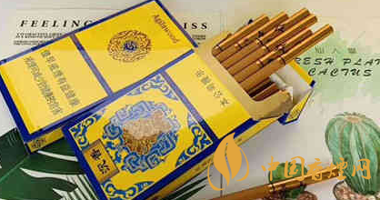 沉香香煙多少一包 沉香香煙報(bào)價及圖片