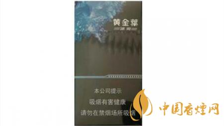 黃金葉冰爽價(jià)格多少錢一包 黃金葉冰爽價(jià)格大全2025