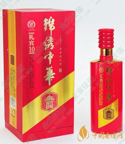 九臺春酒價(jià)格表查詢