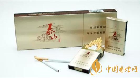 泰山儒風(fēng)系列多少錢(qián)一盒?泰山儒風(fēng)圖片和價(jià)格2020