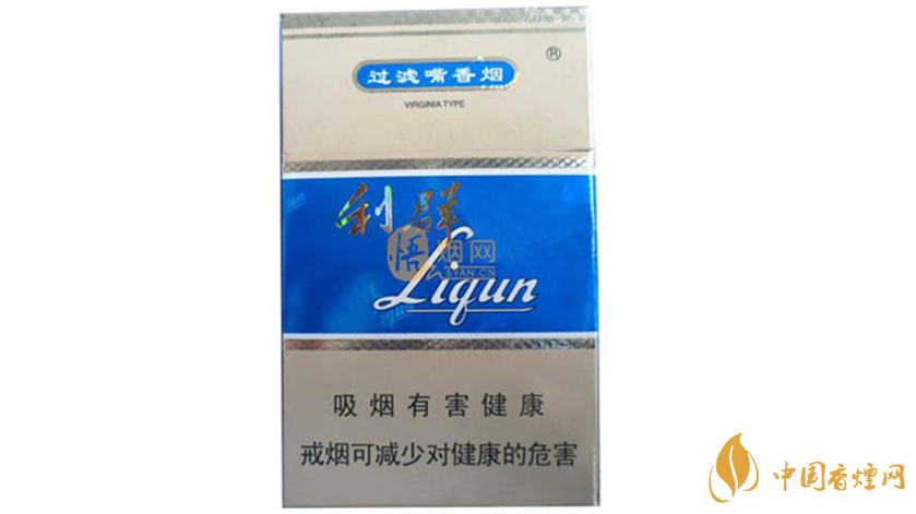 藍(lán)利群細(xì)支好抽嗎？藍(lán)利群細(xì)支口感品析2020