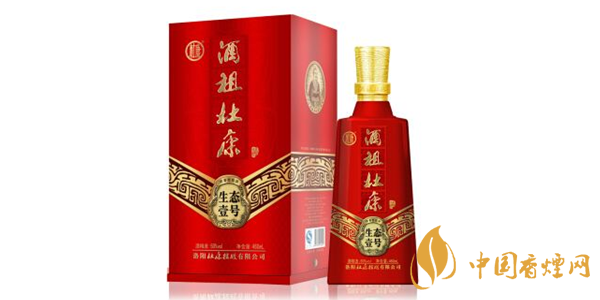 杜康一號(hào)52度多少錢一瓶 杜康一號(hào)52度價(jià)格查詢