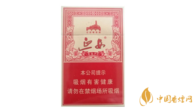 延安青春歲月的爆珠是什么味道？延安青春歲月爆珠口感品析2020