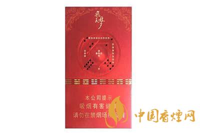 蘭州飛天夢(mèng)細(xì)支多少錢(qián)  蘭州飛天夢(mèng)細(xì)支香煙價(jià)格查詢(xún)
