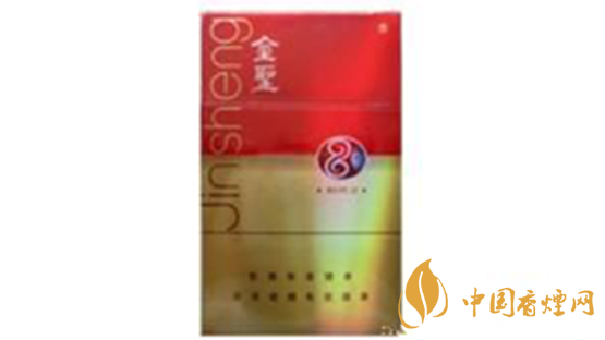 金圣時代15香煙多少錢？金圣香煙價格大全價目表2020