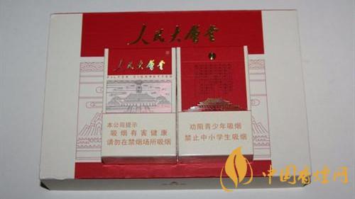 人民大會(huì)堂太和香煙怎么樣？人民大會(huì)堂太和香煙口感測(cè)評(píng)2020