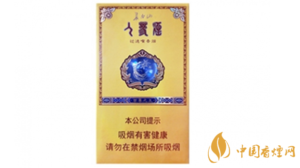 長(zhǎng)白山百草之王多少錢一盒？長(zhǎng)白山百草之王香煙價(jià)格2020