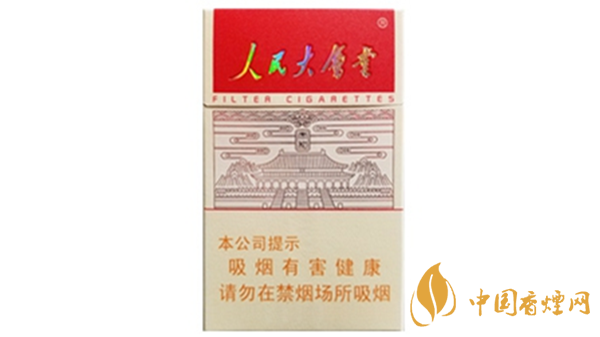 人民大會(huì)堂太和香煙怎么樣？人民大會(huì)堂太和香煙口感測(cè)評(píng)2020