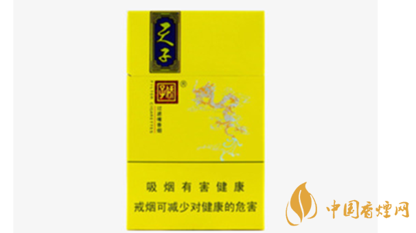 天子小天子香煙好抽嗎 小天下香煙口感測(cè)評(píng)2020