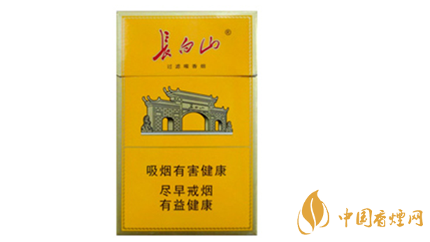 長白山悅多少錢一盒價格？長白山悅價格一覽2020