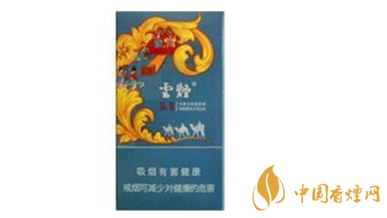 云煙蓯蓉和悅多少錢一包價格？云煙蓯蓉和悅價格一覽2020