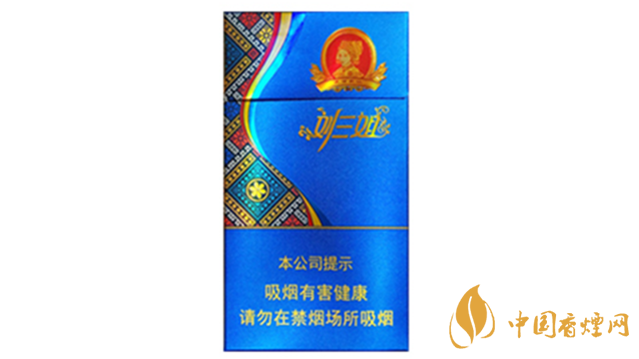 真龍劉三姐羅漢果爆珠好抽嗎？真龍劉三姐爆珠口感品析2020