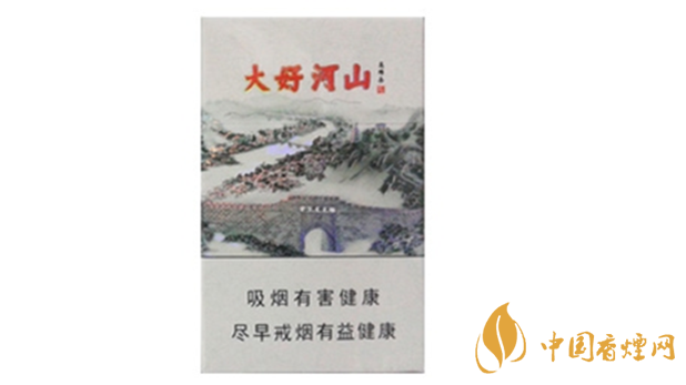 鉆石大好河山冬奧版好抽嗎？鉆石大好河山冬奧版口感品析2020