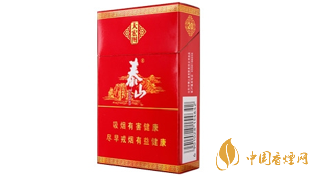 泰山大宏圖香煙味道如何？泰山大宏圖測評介紹2020