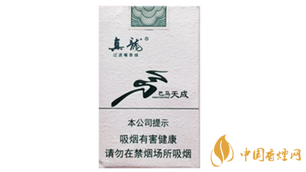 真龍巴馬天成香煙怎么樣？真龍巴馬天成香煙測(cè)評(píng)2020