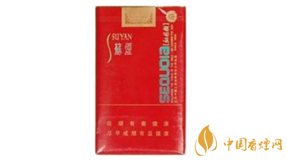 蘇煙口味怎么樣？蘇煙最好抽的香煙排行2020